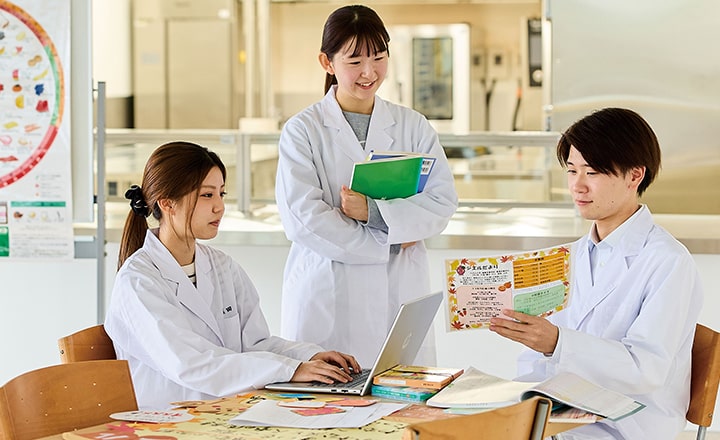 健康栄養学科 画像